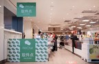 In The Time of Coronavirus, WeChat Pay Helps Digitalise European Retailers