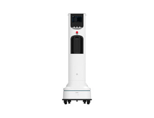 LG Announces Autonomous Robot With Disinfecting UV Light for Various B2B Applications