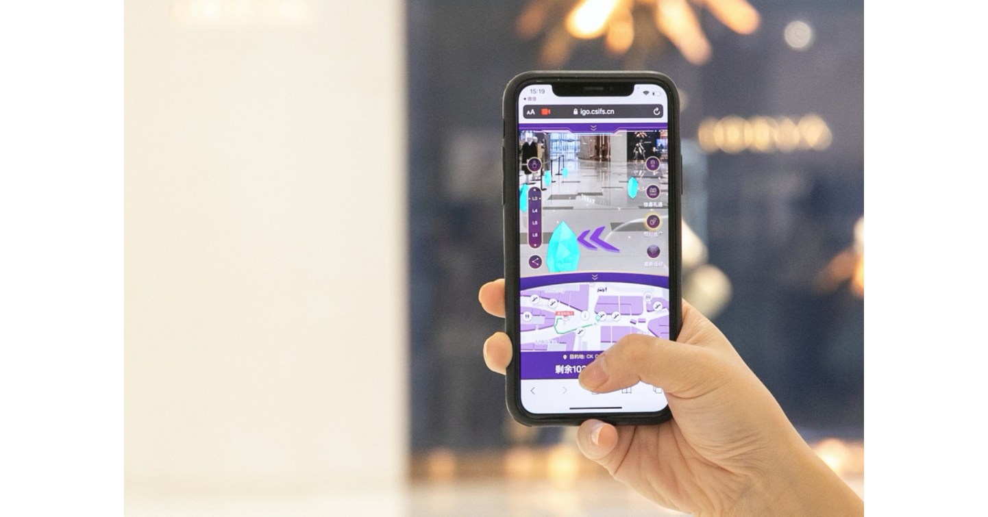 Changsha IFS crea iGO, el primer navegador de compras RM en China