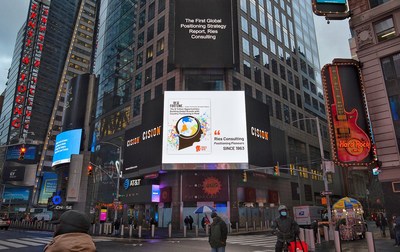 O primeiro relatório de posicionamento estratégico global da Fortune e da Ries Consulting foi divulgado na Times Square, Nova York. (PRNewsfoto/Ries Positioning Strategy & Consulting)