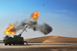 Global Ordnance, LLC is awarded contract for supplying NORA Wheeled Howitzer for the US Army 155 mm Mobile Gun System.