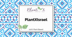 PlantX announces expansion into Israel