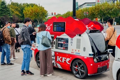 KFC self-driving car