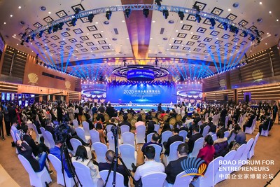 Photo shows the 2020 Boao Forum for Entrepreneurs held in Boao, a town in south China's Hainan Province during December 4-5.