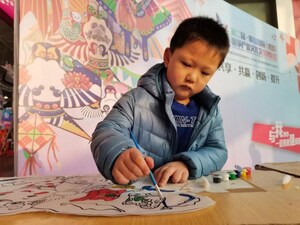 La deuxième édition de l'International Kite Industry Culture &amp; Trade Expo de Weifang, en Chine, a été un succès