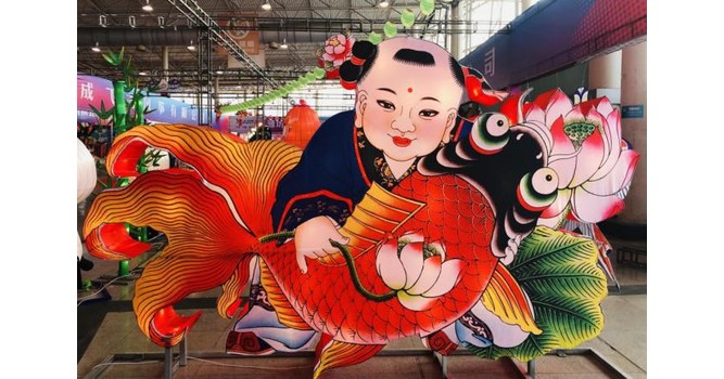 La segunda exposición internacional de cultura y comercio de la industria de cometas de China (Weifang) finaliza con éxito La segunda exposición internacional de cultura y comercio de la industria de cometas de China (Weifang) finaliza con éxito