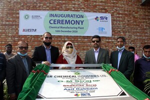 International Process Plants and BCMC Complete Commissioning of SR Chemical's Bogura, Bangladesh Chlor-Alkali Plant Complex