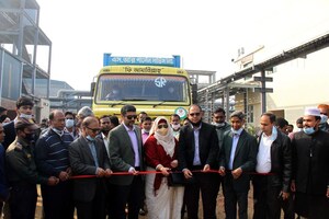 International Process Plants and BCMC Complete Commissioning of SR  Chemical's Bogura, Bangladesh Chlor-Alkali Plant Complex
