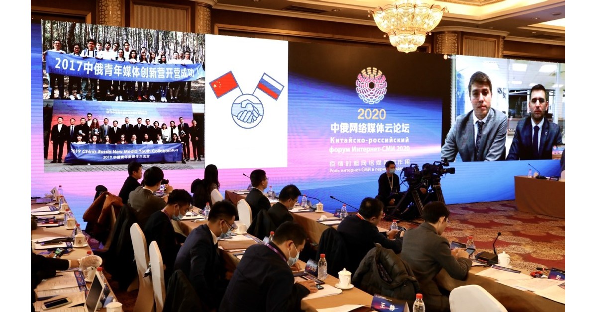 China Daily: Chinese, Russian digital media urged to bolster ties China Daily: Chinese, Russian digital media urged to bolster ties