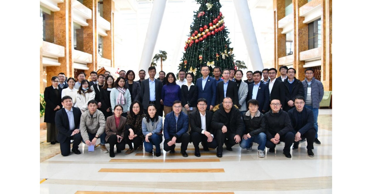 Oriental Yuhong and Wacker Chemicals Jointly Organized the 7th Innovation Day