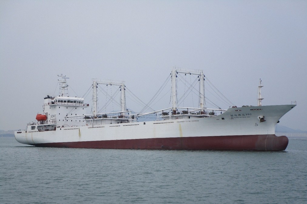 WEIHAI PACIFIC MARINE CO.,LTD