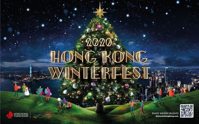 2020 Hong Kong Winterfest