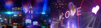 “Hong Kong New Year Countdown Celebrations” Goes Online for the First Time (CNW Group/Hong Kong Tourism Board)