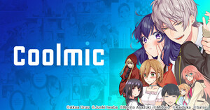 Coolmic lance 'Coolmic Unlimited', un système d'abonnement pour profiter pleinement de la lecture de mangas en ligne