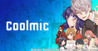 Coolmic Launches "Coolmic Unlimited", a Monthly Subscription Membership Program to Maximize the Fun of Online Comic Reading Experience