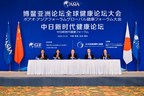Closer China-Japan Health Cooperation for Healthier Mankind and Healthier Earth