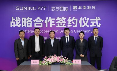From left to right, Xian Guojiang, Director of the International Office, Hainan Tourism Investment; Xie Zhiyong, Chairman and General Manager of Hainan Tourism Duty-Free Goods Co; Chen Tiejun, Chairman of Hainan Tourism Investment; Steven Zhang, Vice President of Suning Group; Melody Jia, Strategy Director of Suning International, Suning Group, and Fan Huaiwei, General Manager of Hainan Suning.com