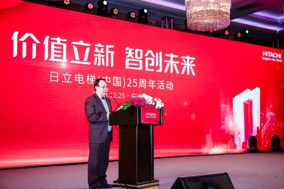 Zhang Daoquan, Deputy Director of Guangzhou SASAC, delivering a speech