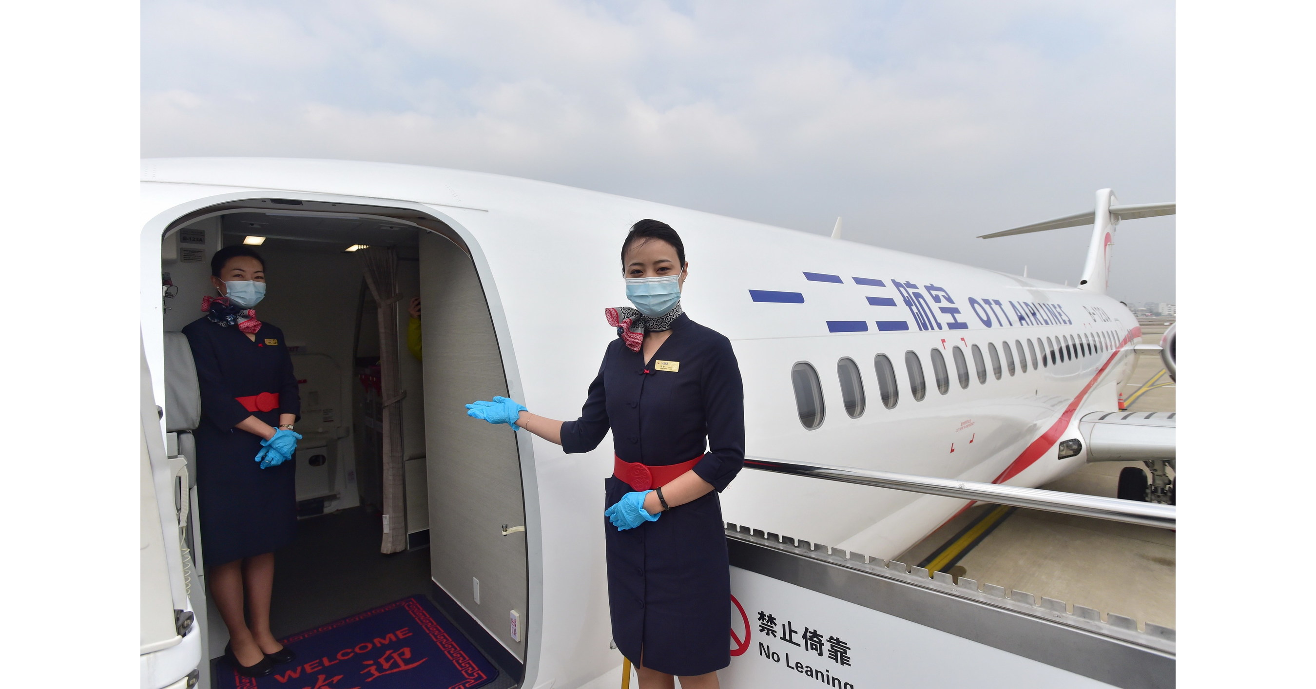 Ott Airlines Makes Maiden Flight From Shanghai To Beijing