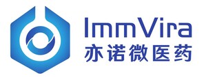 ImmVira's oncolytic product MVR-T3011 IT Intratumoral Injection Receives FDA Fast Track Designation for HNSCC Treatment
