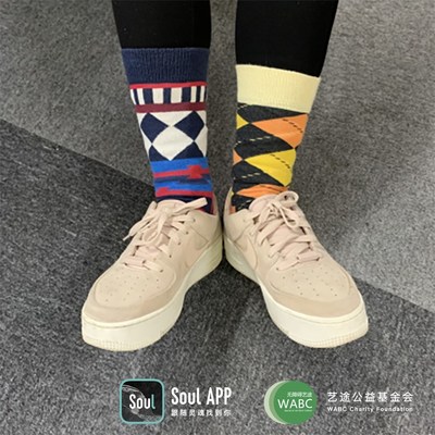 Soul App collaborates with WABC on "Different Socks Day" charity event as a rising star in both socializing and social responsibilities