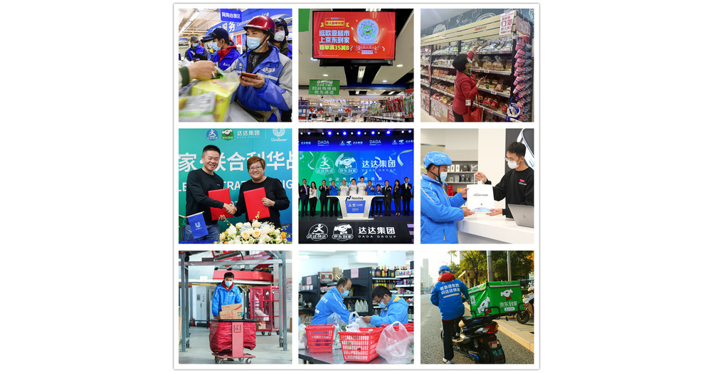 Dada Group Celebrates Top 10 Milestones and Achievements of 2020