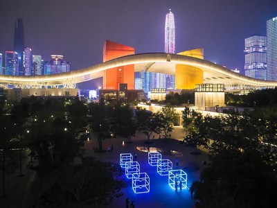 GLOW SHENZHEN 2020 in the Civic Center of Shenzhen