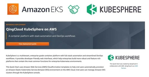 KubeSphere Expands Collaboration with Amazon Web Services to Further Accelerate the Cloud Native Technology Transformation