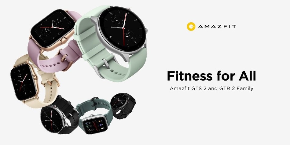 Amazfit Introduces The Ultra Fashionable Amazfit Gtr 2e And Gts 2e Smartwatches With Cutting Edge Health And Fitness Features