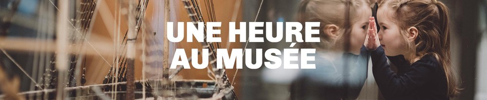 Une heure au Musée : une plateforme conviviale riche de contenus et de divertissements (Groupe CNW/Musée de la civilisation)