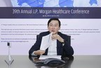 Samsung Biologics Shares 'Vision' for Next Decade at the 39th Annual JP Morgan Healthcare Conference