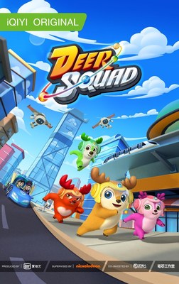 iQIYI Expands Its International Footprint, Announcing Its Animation, Deer Squad Airing on Nickelodeon in the US on January 25, 2021 (PRNewsfoto/iQIYI)