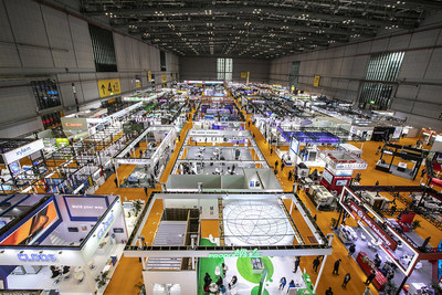 The Intelligent Industry Information Technology Exhibition Area of the CIIE