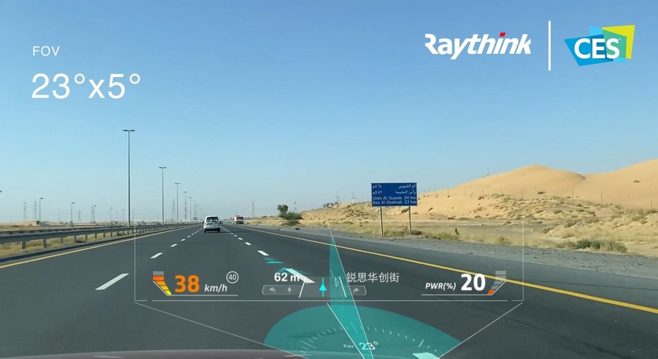 Raythink Releases AR HUD at CES 2021, Launching the Interaction