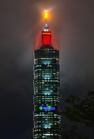 Medtecs Lit up the Taipei 101 Tower, Called for Face Mask Usage on New Year's Eve