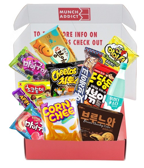 Munch Addict Offers International Flavor with Their Exclusive Korea Box.