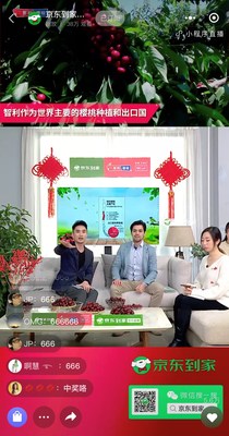 Nicolás Silva, the Business Development Manager at the Trade Commission of Chile in Shanghai, attended JDDJ’s Chilean cherry livestreaming e-commerce event