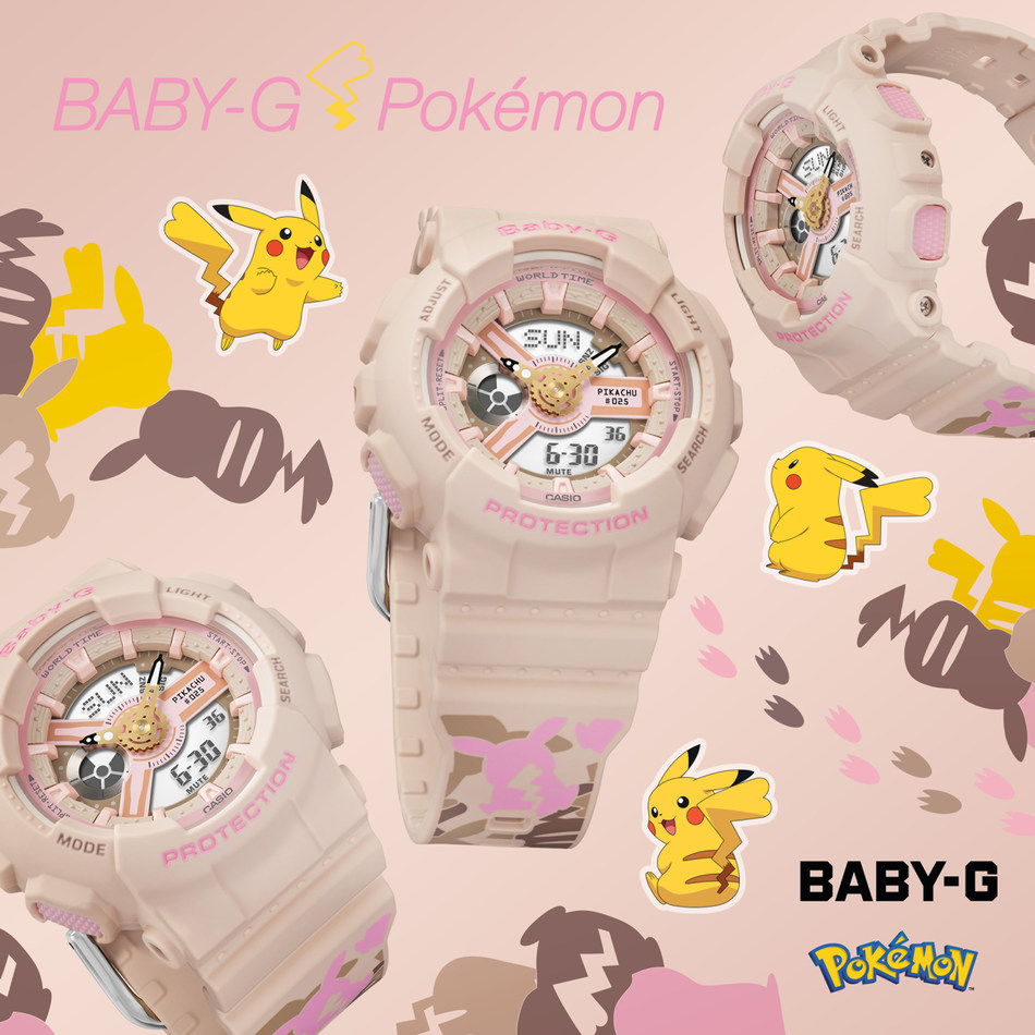 G Shock Unveils Latest Baby G Collaboration With Pokemon