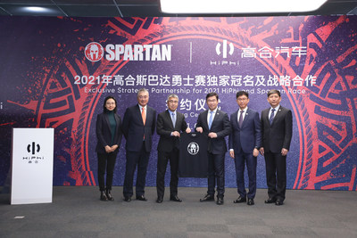 HiPhi, Human Horizons’ premium smart all-electric vehicle brand, has been granted exclusive naming rights for the popular 2021 Spartan Race in China.
