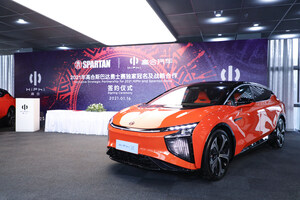 HiPhi est nommé partenaire stratégique exclusif de l'édition 2021 de la populaire Spartan Race, en Chine