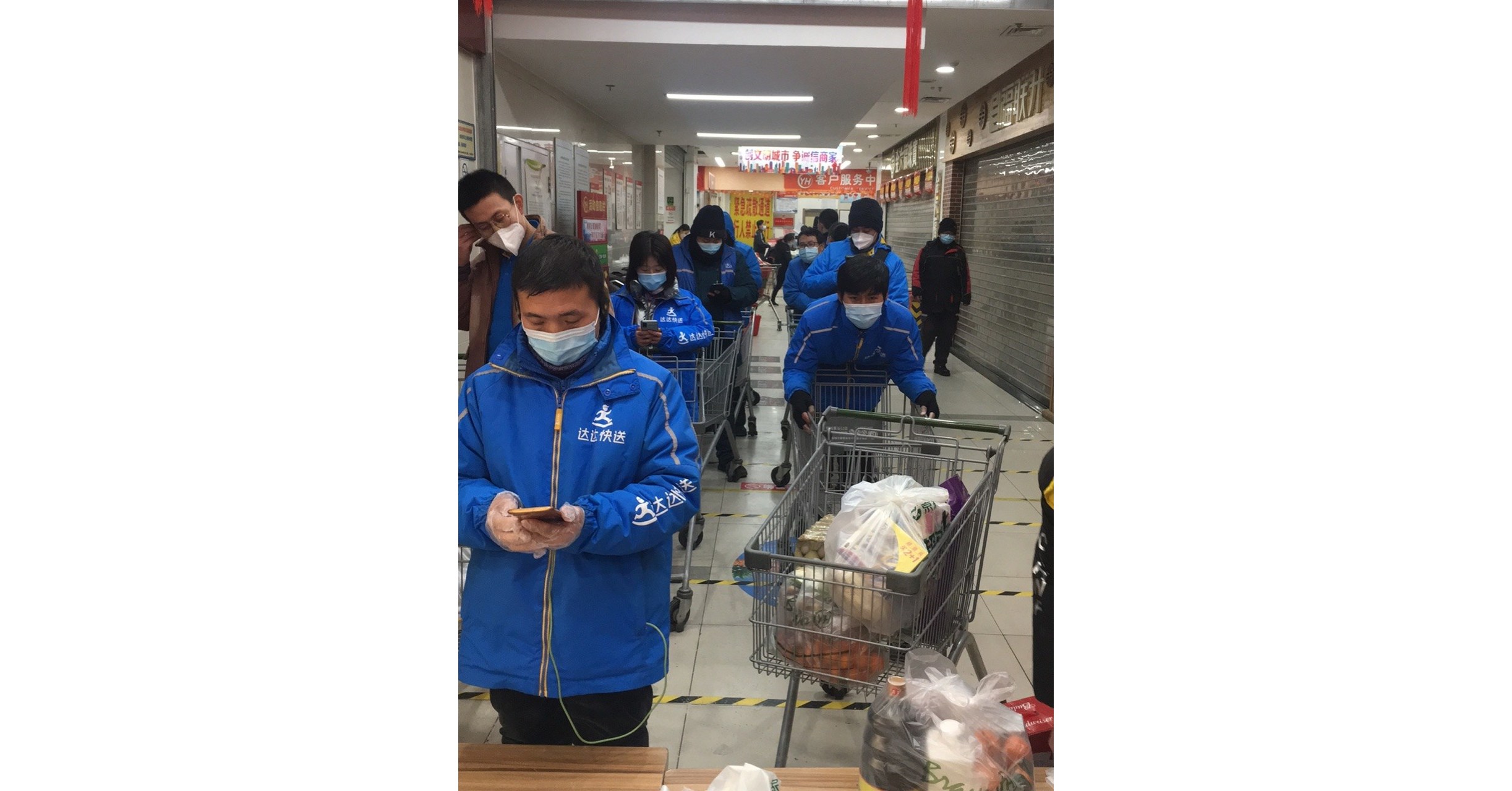 Dada Group secures necessities supply in Shijiazhuang during COVID-19 outbreak -- Chinese National TV Reported
