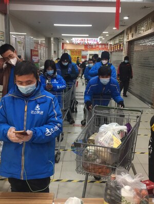 Dada Group secures necessities supply in Shijiazhuang during COVID-19 outbreak -- Chinese National TV Reported