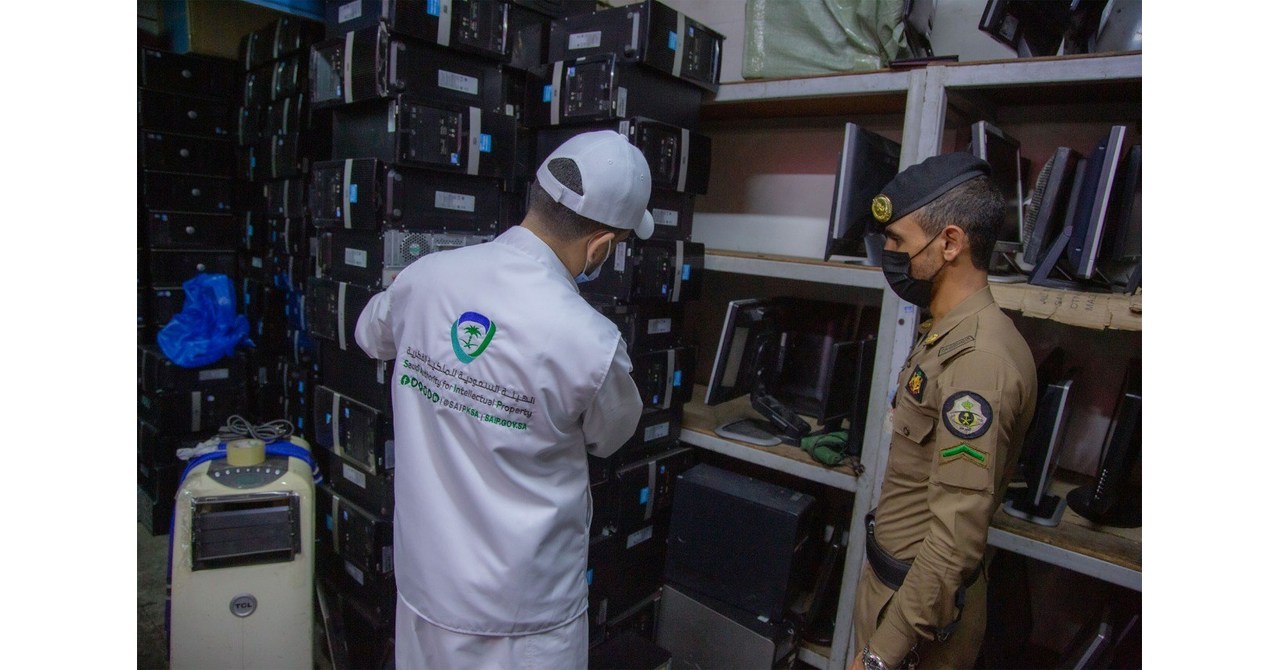 Saudi Authority for Intellectual Property Concerns with Controlling the Infringing Facilities in the Kingdom