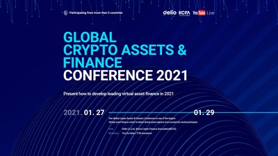 'Global Crypto Assets & Finance Conference 2021', live streaming from 27th for 3 days