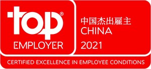 Vorwerk China erstmals auf Liste der Top-Arbeitgeber 2021 in China