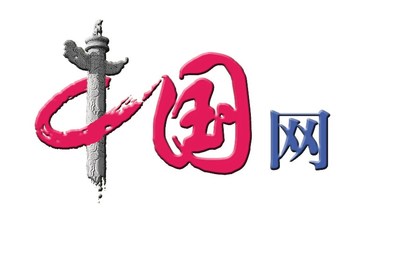 China.org.cn Logo (PRNewsfoto/China.org.cn)