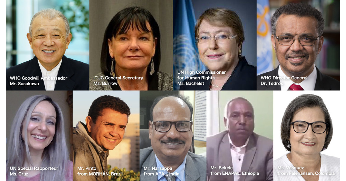 "Right to Work" Is Theme of 16th Global Appeal to End Stigma and Discrimination against Persons Affected by Leprosy to Be Launched with Endorsement of International Trade Union Confederation - Vimarsana News