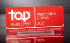 Yum China Certified Top Employer China for Third Consecutive Year