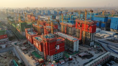 The Xiong'an New Area Rongdong District B2 Group Resettlement Housing Project