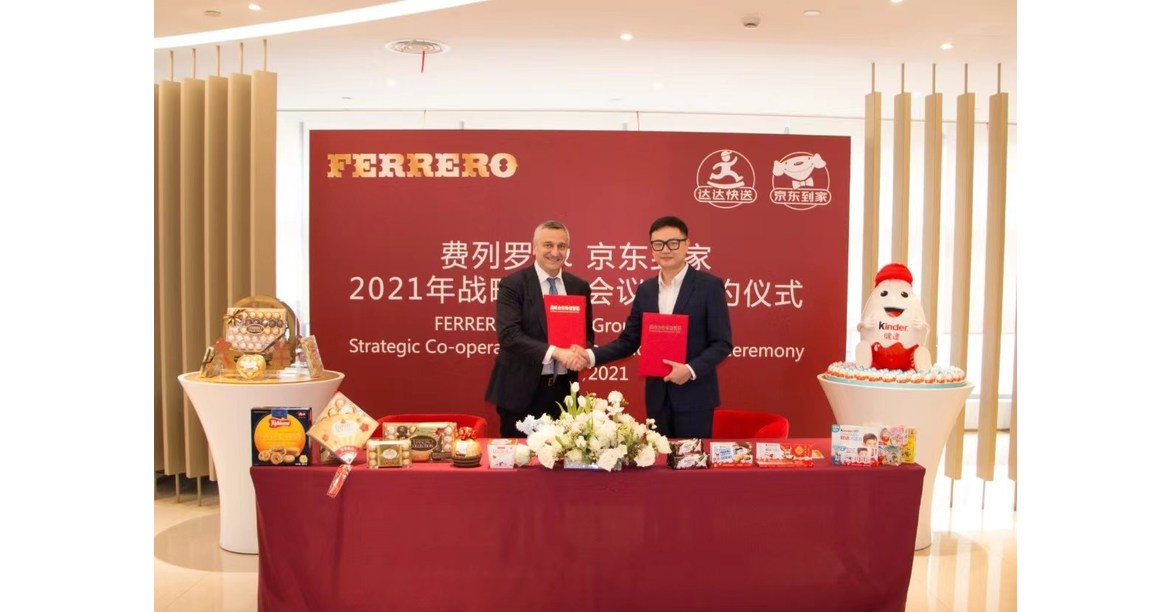 Ferrero launches Kinder competition for retailers, Product News